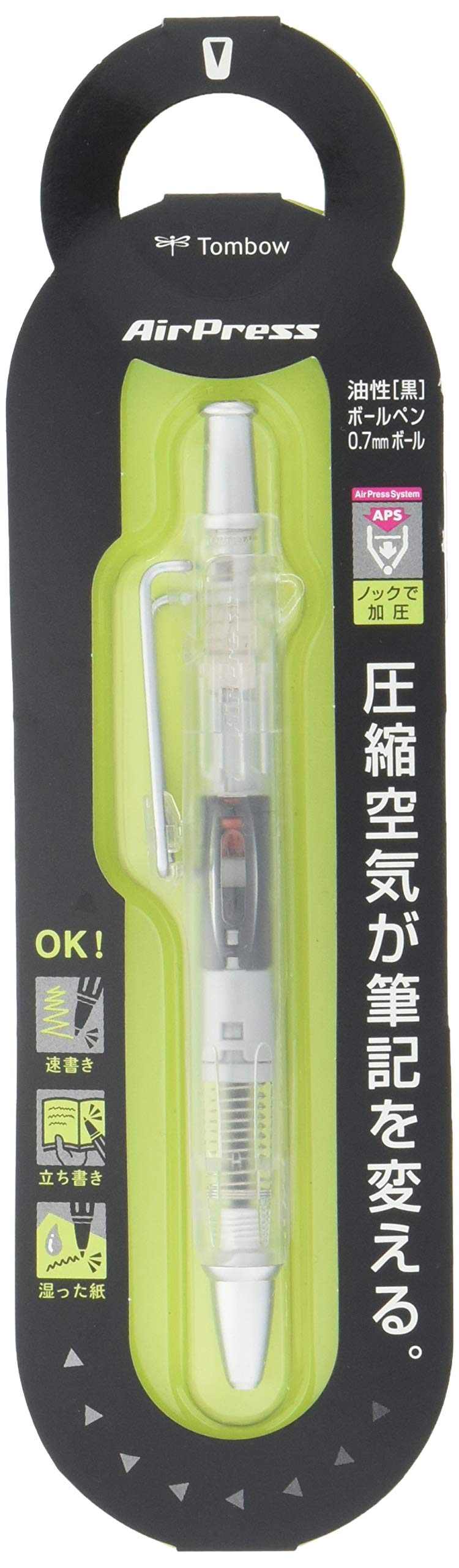 Airpress Ball Pen